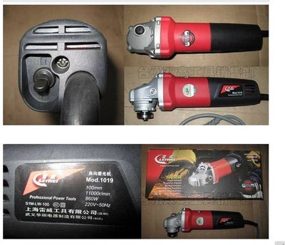 雷威电动工具角磨机选购指南 价格、厂家、图片与电动螺丝刀全解析