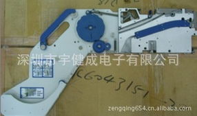 深圳市宇健成电子 二手电动工具产品列表